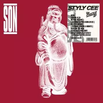 12-дюймовая пластинка STYLY CEE - The Crusoe EP SON017 Son Records 2001 UK Рэп и Хип-Хоп/R&B Б/У