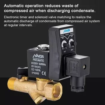 12-дюймовый электронный сливной клапан, латунный автоматический клапан слива конденсата с таймером, 2-ходовой, однонаправленный разноцветный