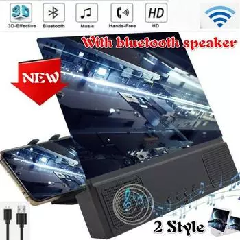 12-дюймовый мобильный телефон, 3D-экран, видеолупа, складная изогнутая увеличенная HD-киноусилительная подставка для проектора, кронштейн с динамиком Bilds None чёрный