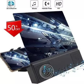 12-дюймовый мобильный телефон, 3D-экран, видеолупа, складная изогнутая увеличенная HD-киноусилительная подставка для проектора, кронштейн с динамиком чёрный