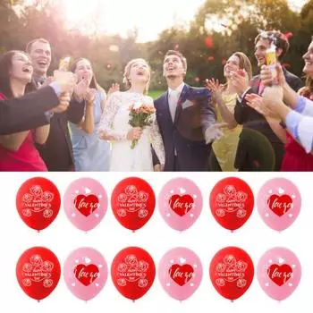 12-дюймовый воздушный шар ко Дню святого Валентина, многоразовый, легко надувать, создает атмосферу красный