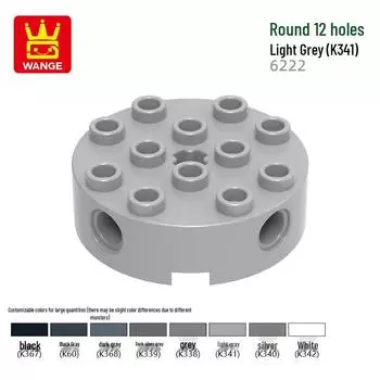 12-Hole Round Building Blocks - Compatible Assembly Parts for Cross-Border Toys 0.1kg (approx. 29 pcs)