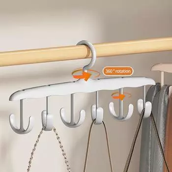 12 Hooks Women Storage Bra Hangers Clothes Rack Home Wardrobe Accessories Scarf Organizer Men Tie Belt Hanger