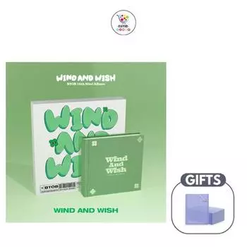12-й мини-альбом BTOB «ВЕТЕР И ЖЕЛАНИЕ» WIND Ver.