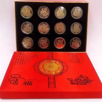 12 комплектов по 12 золотых и серебряных медалей китайского зодиака, памятных монет, благоприятных символов и памятных медалей. золотой