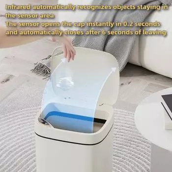 12 л умный мусорный бак автоматический датчик мусорный бак электронный мусорный бак датчик движения бытовой автофургон автомобильный мусорный бак
