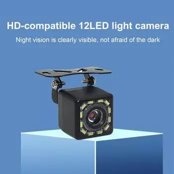 Внешняя камера заднего вида с 12 светодиодами ночного видения, широкоугольная парковка на 170 градусов