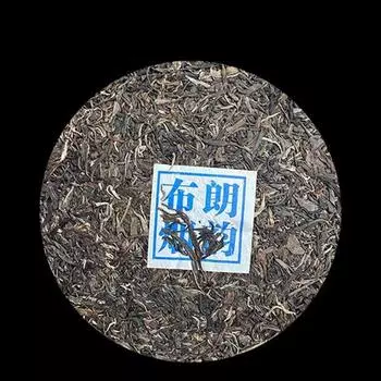 12-летний чай Юньнань Пуэр Необработанный чай Мэнхай Семь Сынов Кейк Браун Маунтин 357 г