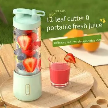 12 лезвий 500 мл портативный блендер для фруктового сока летний персональный электрический мини-бутылка домашний USB 6 лезвий соковыжималка чашка машина белый