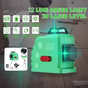 12-линейный 3D-лазерный уровень с зеленым светом, 360 градусов, горизонтальный вертикальный крест, самовыравнивающийся измеритель, сверхмощный лазерный луч