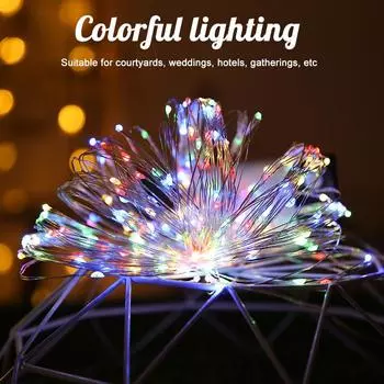 12 м/7 м Солнечный светодиодный светильник на открытом воздухе Солнечный светильник для газона Садовая вечеринка Гирлянда Водонепроницаемая Рождественская гирлянда для украшения двора