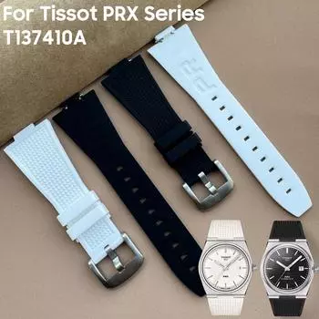 12 мм для Tissot PRX серии T137410A T137410 силиконовый резиновый ремешок для часов браслет для T137 белый
