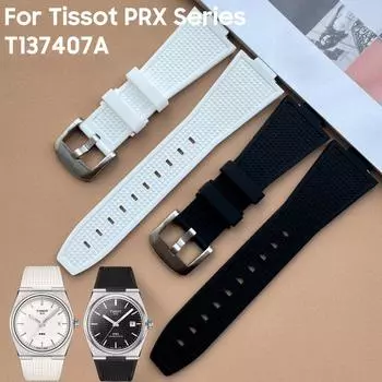 12 мм для Tissot PRX серии T137 серии T137407 T137407A силиконовый резиновый ремешок для часов браслет на запястье чёрный