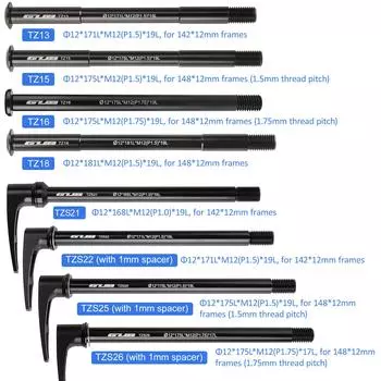 12 мм MTB велосипед через осевой вал задняя ступица шампуры велосипедное колесо ось ступицы вал TZ18