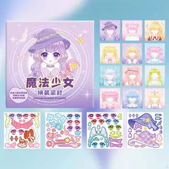 12 наклеек на лицо принцессы для детского дня рождения Style F