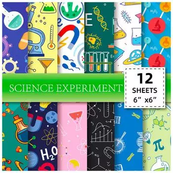12 научных экспериментов ручной счет материал бумага скрапбукинг своими руками изготовление открыток креативная подложка фоновая бумага 15cm*15cm