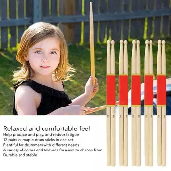 12 пар кленовых барабанных палочек 7A, деревянная голень для начинающих, студенческая рок-группа, аксессуары для ударных инструментов
