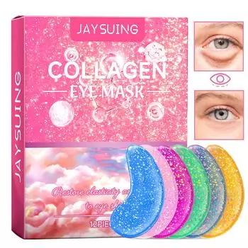 12 пар коллагеновых патчей под глаза, маска для глаз, разглаживающая кожу вокруг глаз, улучшающая внешний вид области вокруг глаз, уменьшающая появление сухих линий, уход за кожей вокруг глаз 12 pairs