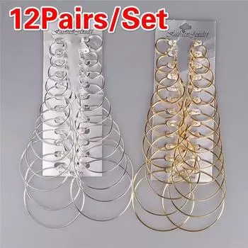 12 пар/набор преувеличенных винтажных/больших круглых сережек-колец, геометрические сексуальные серьги-шармы из сплава золотой