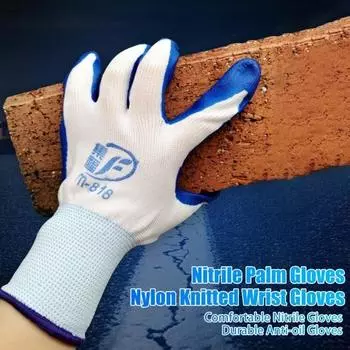 12 пар рабочих перчаток с регулируемым запястьем, пятью пальцами, противоскользящие, толстые, износостойкие, безопасная работа синий