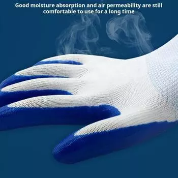 12 пар рабочих перчаток с регулируемым запястьем, пятью пальцами, противоскользящие, толстые, износостойкие, безопасная работа синий