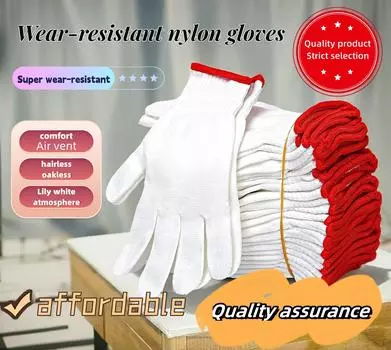 12 пар трикотажных хлопковых рабочих перчаток, легкие защитные перчатки, эластичные рабочие перчатки,
