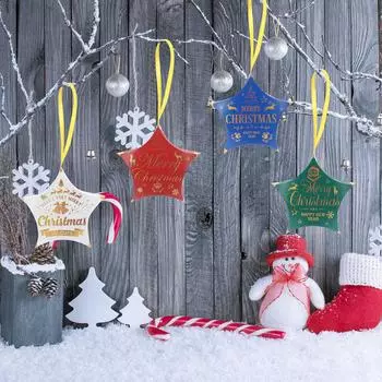 12 Pcs Christmas Gift Box Party Boxes Wedding Candy For Gifts Baskets Tree Decor Decorations 12.00X12.00X4.00CM