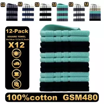 12 шт. хлопковых квадратных полотенец, хлопковое маленькое домашнее полотенце, утолщенное мягкое ПОЛОТЕНЦЕ, теплое и удобное для дома, предметы первой необходимости, искусно сотканные полотенца 34*34CM