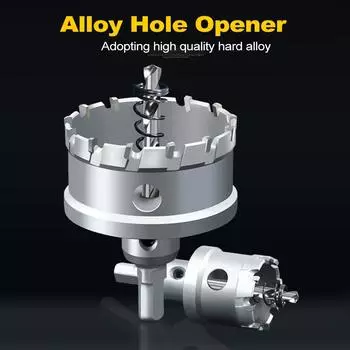 Комплект из 12 твердосплавных кольцевых пил, сверло с наконечником для кольцевой пилы, набор кольцевых пил для металла, 1650 мм 6 Pcs Set