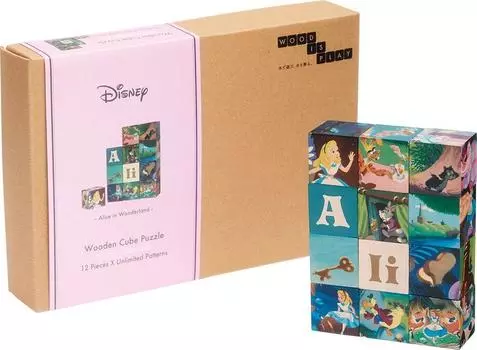 12 Piece Cube Puzzle Wooden WOODISPLAY Alice