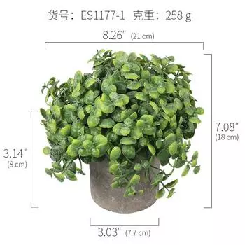 12 Pieces Simulation Plants Grass Set Pulp Basin Fake Green Plants