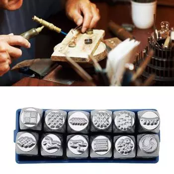 12 предметов, инструмент для резьбы по металлу, ювелирные изделия, набор долот, профессиональный инструмент для крафта, стальная текстура для создания узоров 1