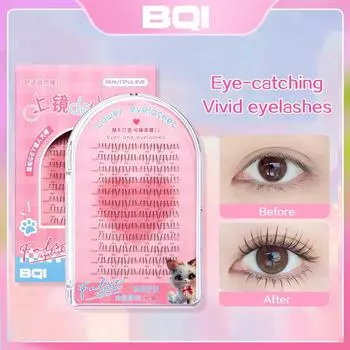 12 рядов больших нижних ресниц 0,05 мм тонкий стержень сегментированные натуральные нижние ресницы