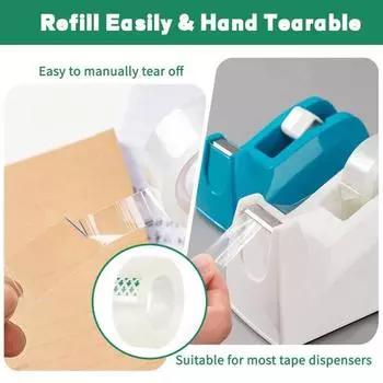 12 рулонов клейкой ленты с хорошей липкостью, прозрачная лента для упаковки подарков, 1,8 см, легко рвется, гладкая, режется, клейкая лента для ремонта бумажных коробок 12pcs