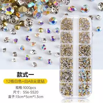 12 сеток белого цвета Ab с заостренным дном Стразы набор Ss3-Ss20 Дизайн ногтей безделушки Стеклянные украшения для ногтей алмазные безделушки