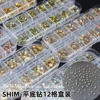 12 сеток смешанного дизайна ногтей с плоским дном и ромбовидной подупаковкой звездное небо Ab волшебное стекло стразы украшения для ногтей своими руками наклейка дрель