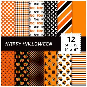 12 Sheets/Pack Halloween Ghost Pumpkin Skull Decoration Paper Diy Card Making Background Paper 15cm*15cm