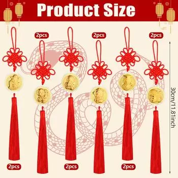 12 шт. 2025 китайский год змеи талисманы удачи китайский узел подвески восточные талисманы удачи китайский узел кулон красный