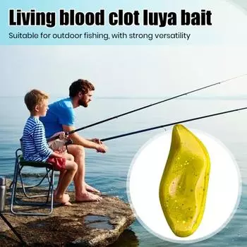 12 шт., 3,5 см/5,2 г, красочная рыболовная приманка с блестками, реалистичная тонущая черная карповая искусственная мягкая приманка из ПВХ, аксессуары для рыбалки на открытом воздухе