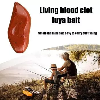 12 шт., 3,5 см/5,2 г, красочная рыболовная приманка с блестками, реалистичная тонущая черная карповая искусственная мягкая приманка из ПВХ, аксессуары для рыбалки на открытом воздухе