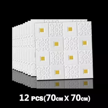 12 шт. 3D матовые наклейки на крышу, пенопластовая потолочная настенная плитка, домашний декор, клейкая водостойкая декоративная панель для гостиной, резная панель обоев 12 pieces
