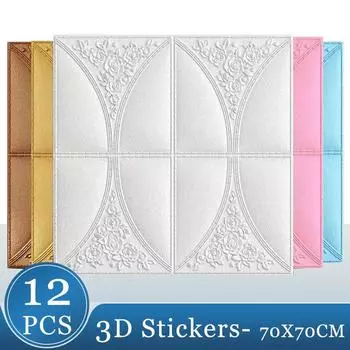 12 шт. 3D настенные панели самоклеющиеся настенные наклейки потолочные декоративные обои «сделай сам» для детской комнаты украшения для стен гостиной 12pcs синий