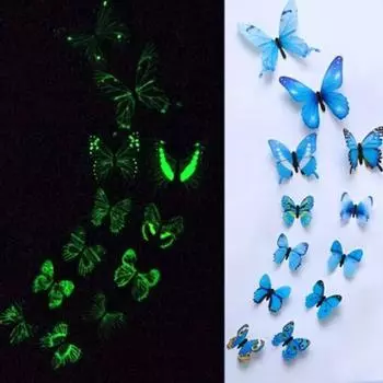 12 шт. 3D светящиеся бабочки креативные настенные наклейки DIY настенные наклейки современное настенное искусство украшение дома DIY подарки синий
