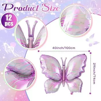 12 шт. 40-дюймовые воздушные шары-бабочки, фольгированные воздушные шары-бабочки, разноцветные воздушные шары для вечеринок, бабочки для тематических свадебных принадлежностей, фиолетовые 40INCH