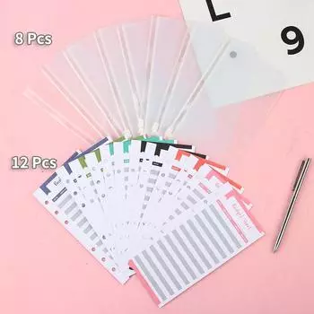 12 шт. A6 бюджетные листы счетчик расходов, подходят для бюджетных конвертов, сумки для переплета денег + 8 шт., набор карманов на молнии 1 set