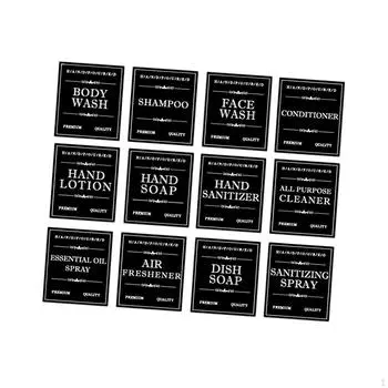 12 шт. этикетки для бутылок для ванной комнаты, дозатор шампуня 80 мм * 70 мм, самоклеящиеся наклейки для мытья тела