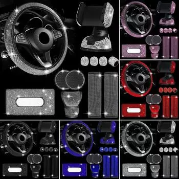 12 шт., блестящий чехол на руль автомобиля, держатель для телефона, подставка под стакан, коробка для салфеток, накладка на ремень безопасности, декор для клапана, набор автомобильных аксессуаров чёрный
