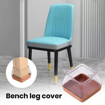 12 шт., чехол для ножек стула, шумоподавление, защитные накладки для ног стула, набор противоскользящих мебельных ковриков для дома L