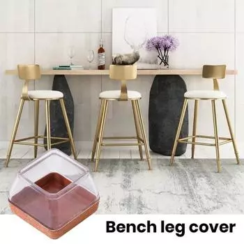 12 шт., чехол для ножек стула, шумоподавление, защитные накладки для ног стула, набор противоскользящих мебельных ковриков для дома L