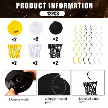 12 шт. черно-золотистые подвесные спиральные украшения для вечеринок с Новым годом, рождественские и вечерние потолочные блестящие ленты